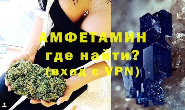 скорость Алексеевка