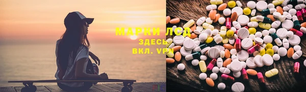 дурь Армянск