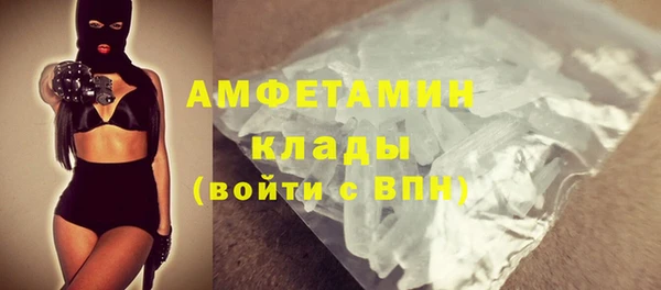 дурь Армянск