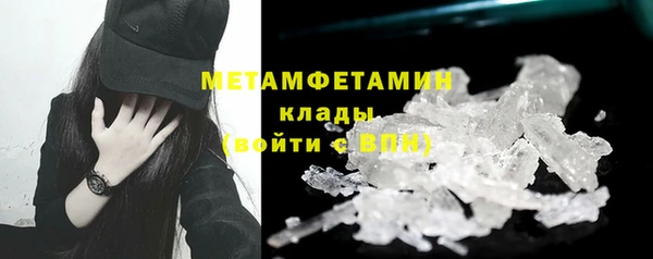 дурь Армянск