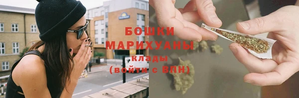 соль курить ск Арсеньев
