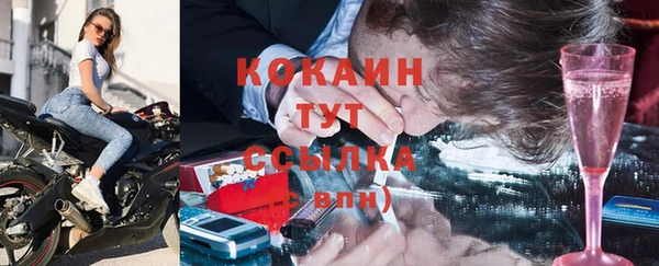 дурь Армянск
