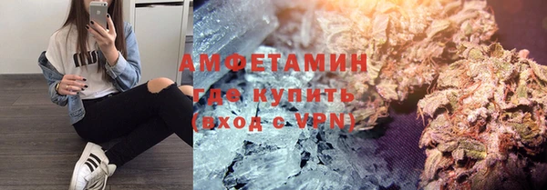 мефедрон мука Аркадак