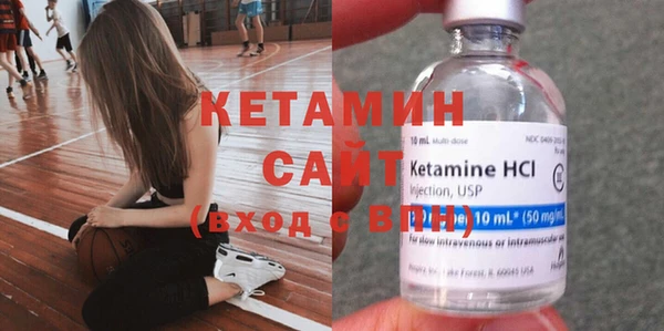 мефедрон мука Аркадак