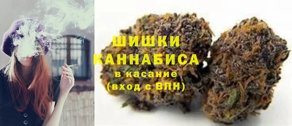 дурь Армянск