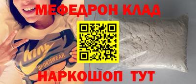 марихуана Малгобек