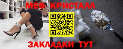 твердый Малоярославец