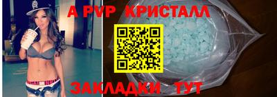 твердый Малоярославец