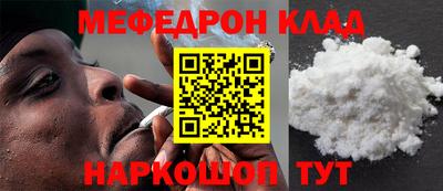 твердый Малоярославец