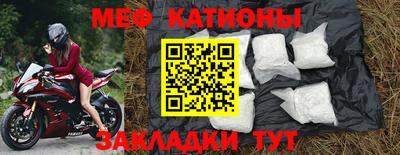 марихуана Малгобек