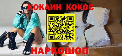 МДПВ Мариинск