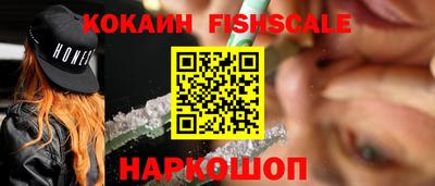 МДПВ Мариинск