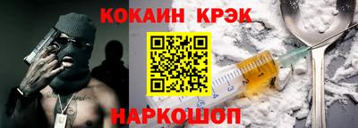 твердый Малоярославец