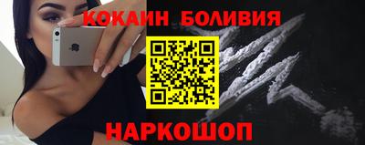 МДПВ Мариинск