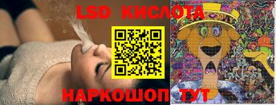 МДПВ Мариинск