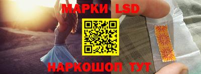 МДПВ Мариинск
