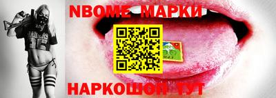 МДПВ Мариинск