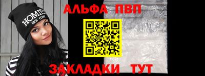 марихуана Малгобек