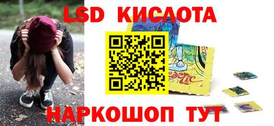 МДПВ Мариинск