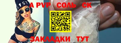 МДПВ Мариинск