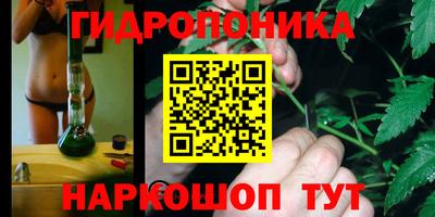твердый Малоярославец