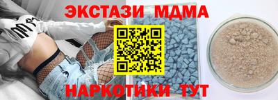 твердый Малоярославец