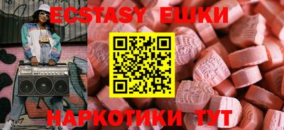 марихуана Малгобек