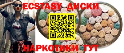 МДПВ Мариинск