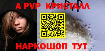 МДПВ Мариинск