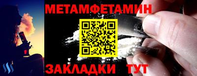 МДПВ Мариинск