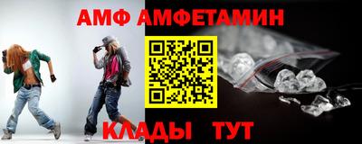 твердый Малоярославец