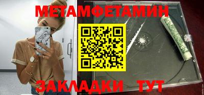 МДПВ Мариинск