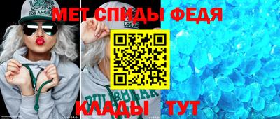 марихуана Малгобек