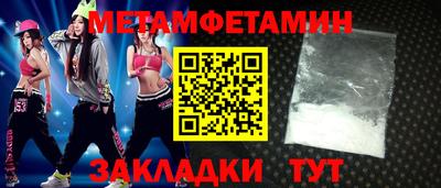 МДПВ Мариинск