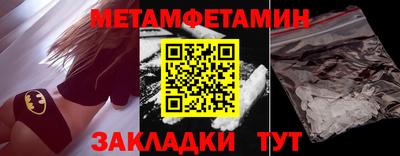 твердый Малоярославец