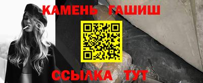 МДПВ Мариинск