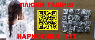 твердый Малоярославец