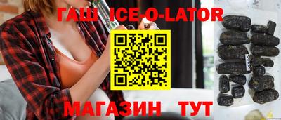 твердый Малоярославец