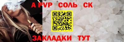твердый Малоярославец