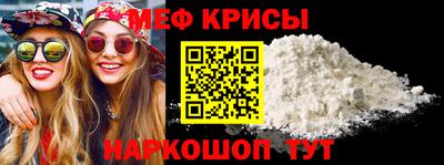 марихуана Малгобек