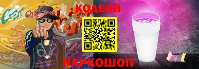 марихуана Малгобек