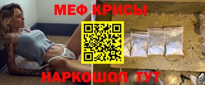 твердый Малоярославец