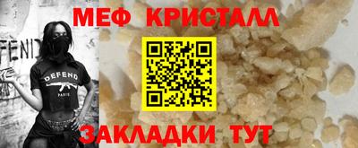 марихуана Малгобек